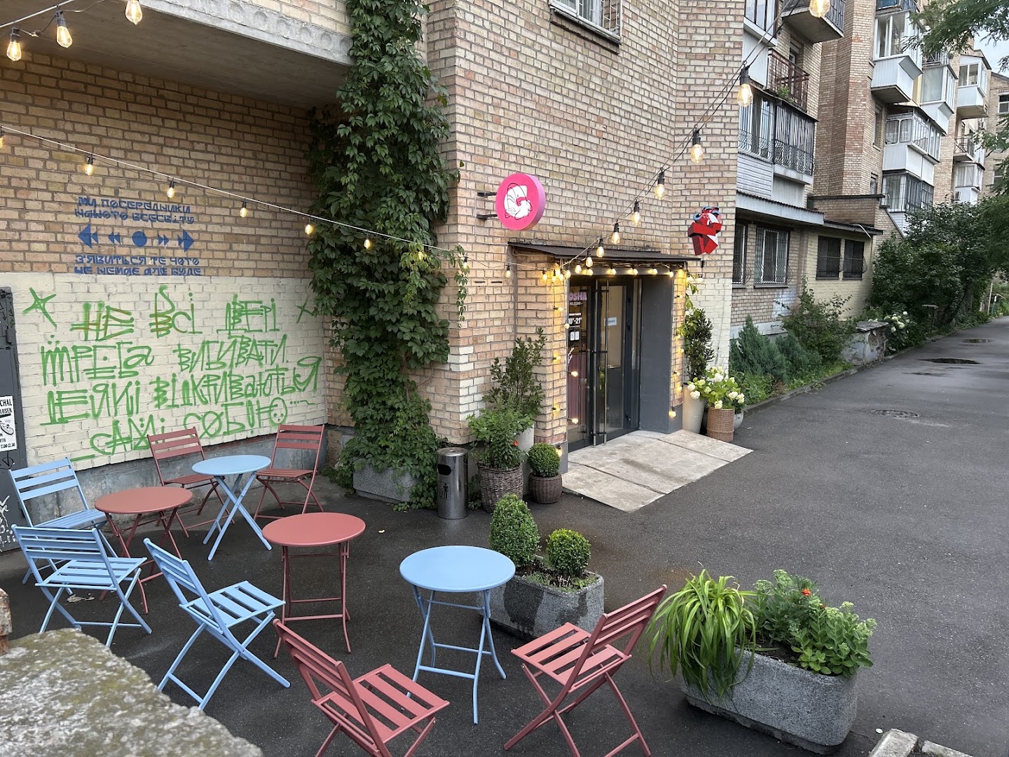 Gosha: inviting outdoor seating area shown