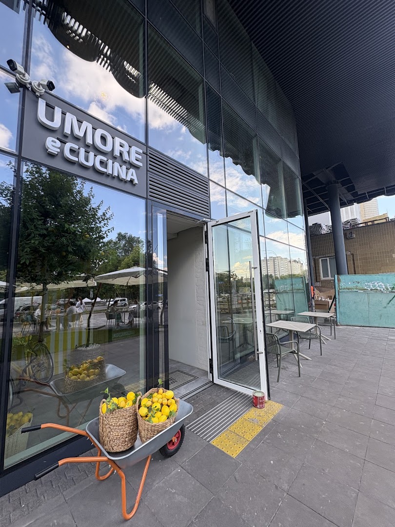 Umore e Cucina: clear, professional exterior shot