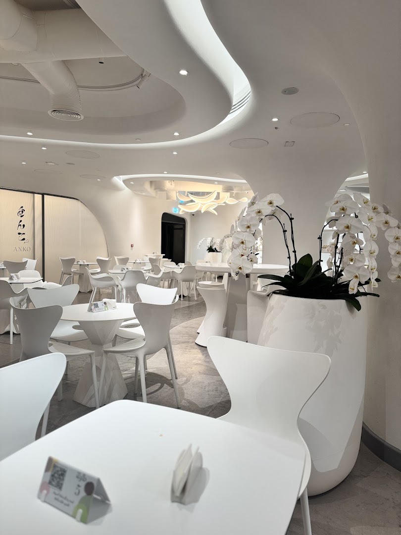Anko Japanese Patisserie: high quality interior atmosphere shot