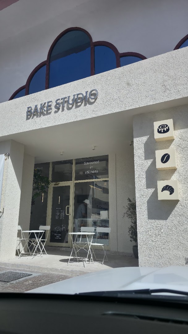 Bake Studio: clear exterior shot of venue
