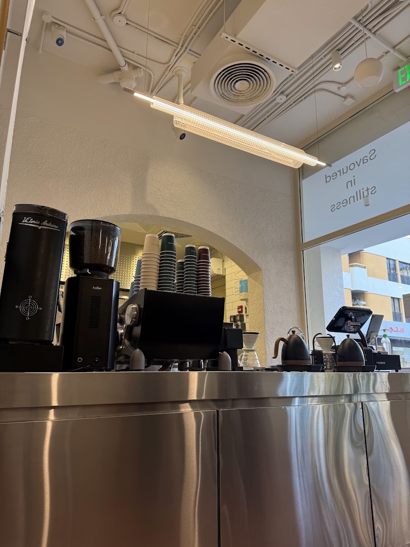 Bake Studio: clean shot of coffee station