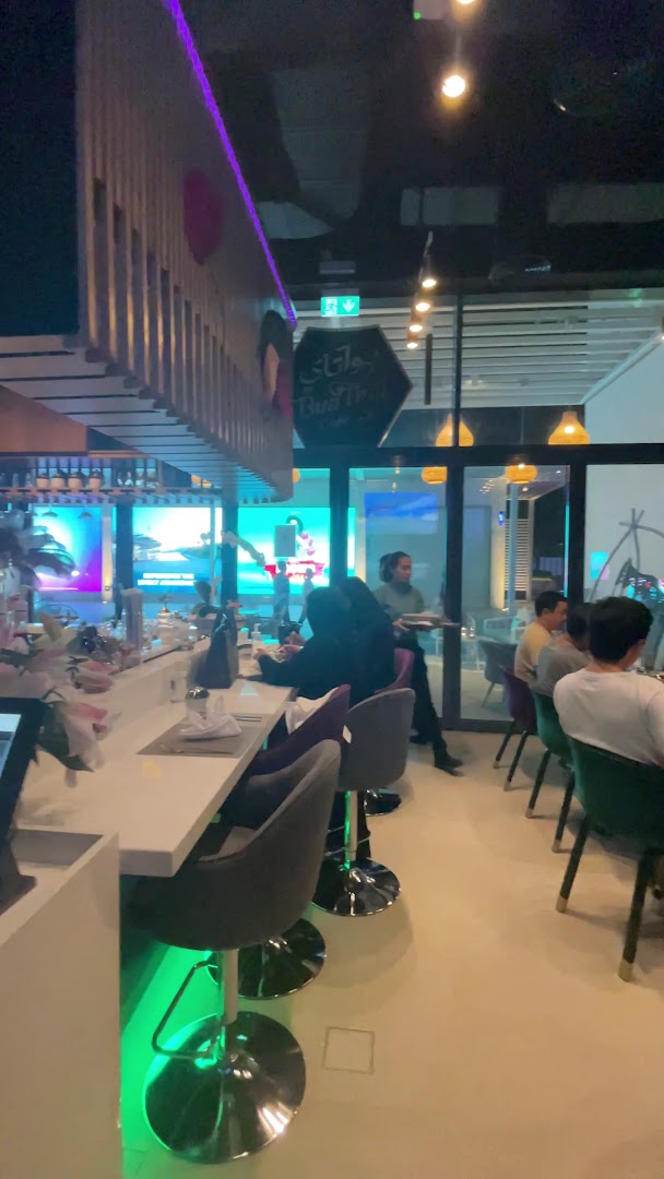 Bua Thai Cafe: clear shot of restaurant interior