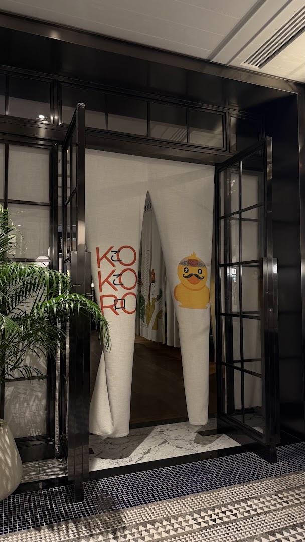 Kokoro Hand Roll Bar: attractive entrance photo of venue