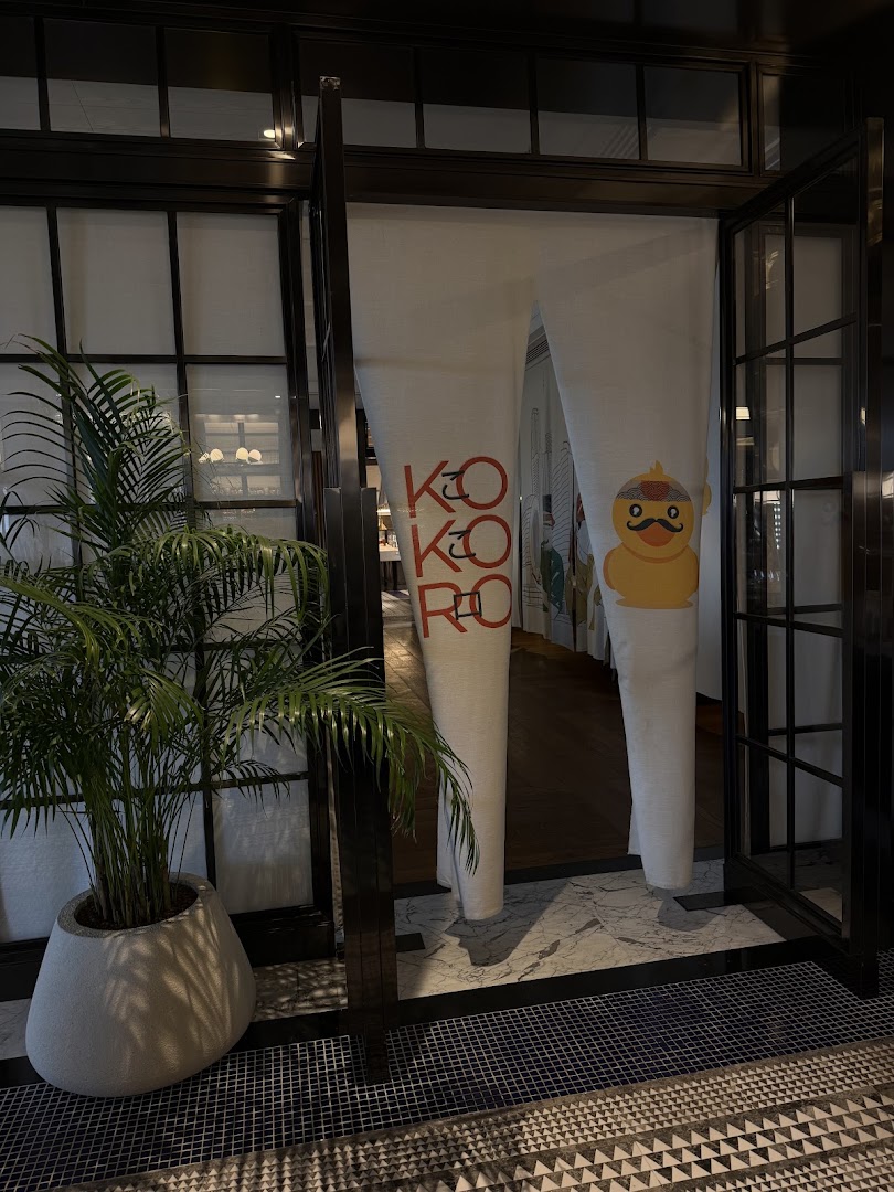 Kokoro Hand Roll Bar: inviting and professional restaurant entrance