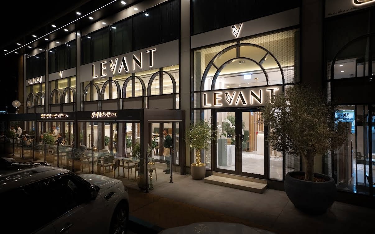 Levant Oriental: professional exterior shot of venue