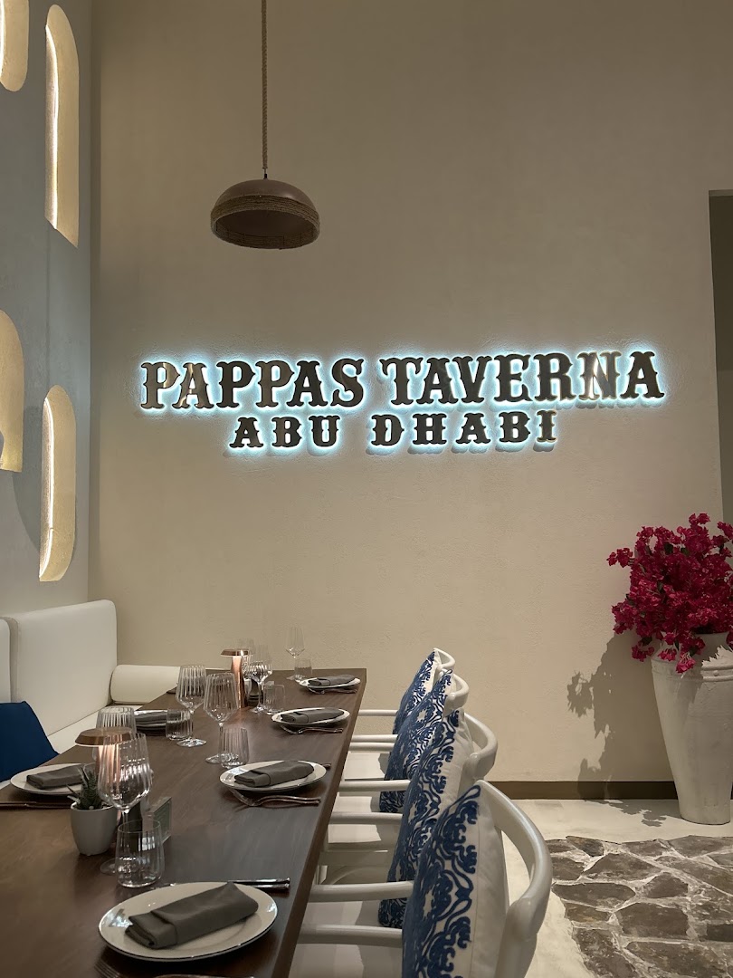 Pappas Taverna: professional interior shot of restaurant