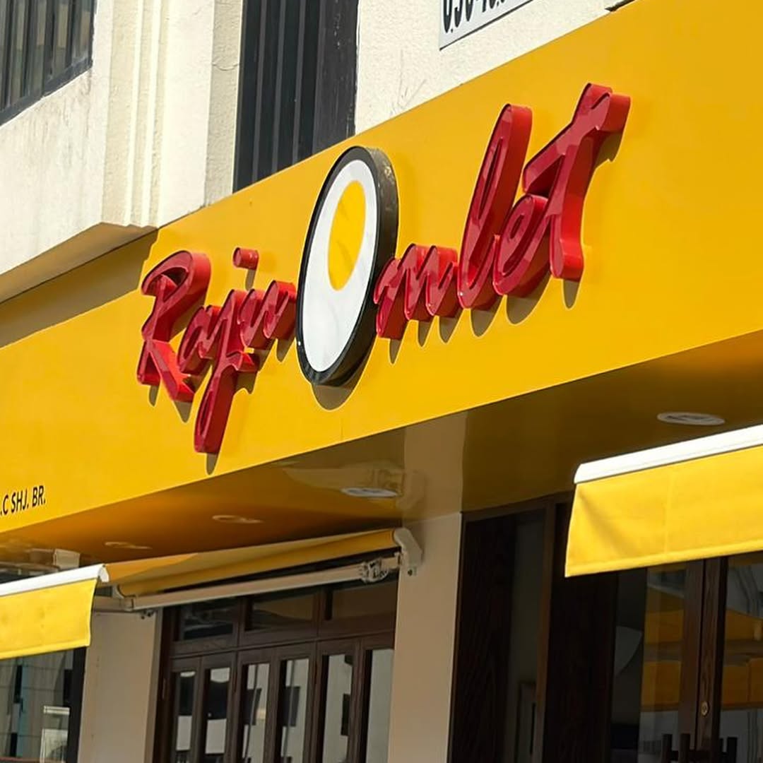 Raju Omelet: clear photo of venue signage