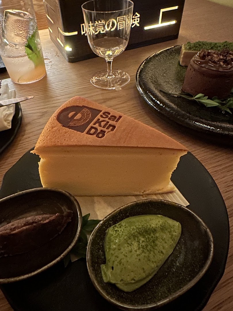 Saikindo: appetizing photo of branded dessert