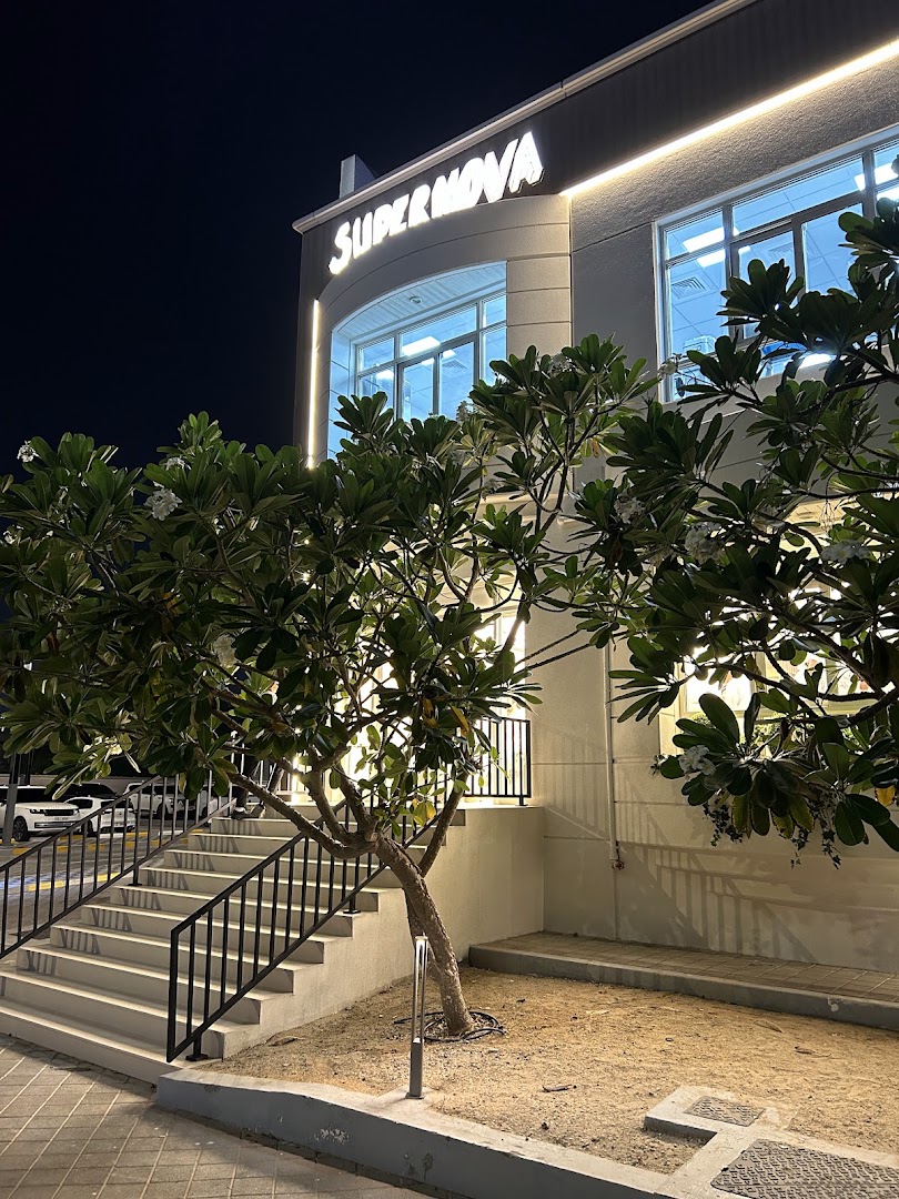 Supernova: clear, professional exterior night shot