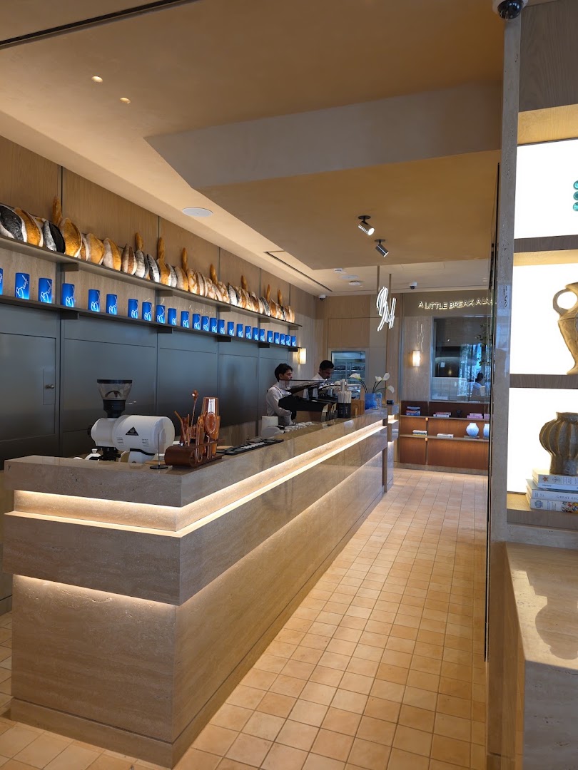 Break by Mara: professional interior shot of venue