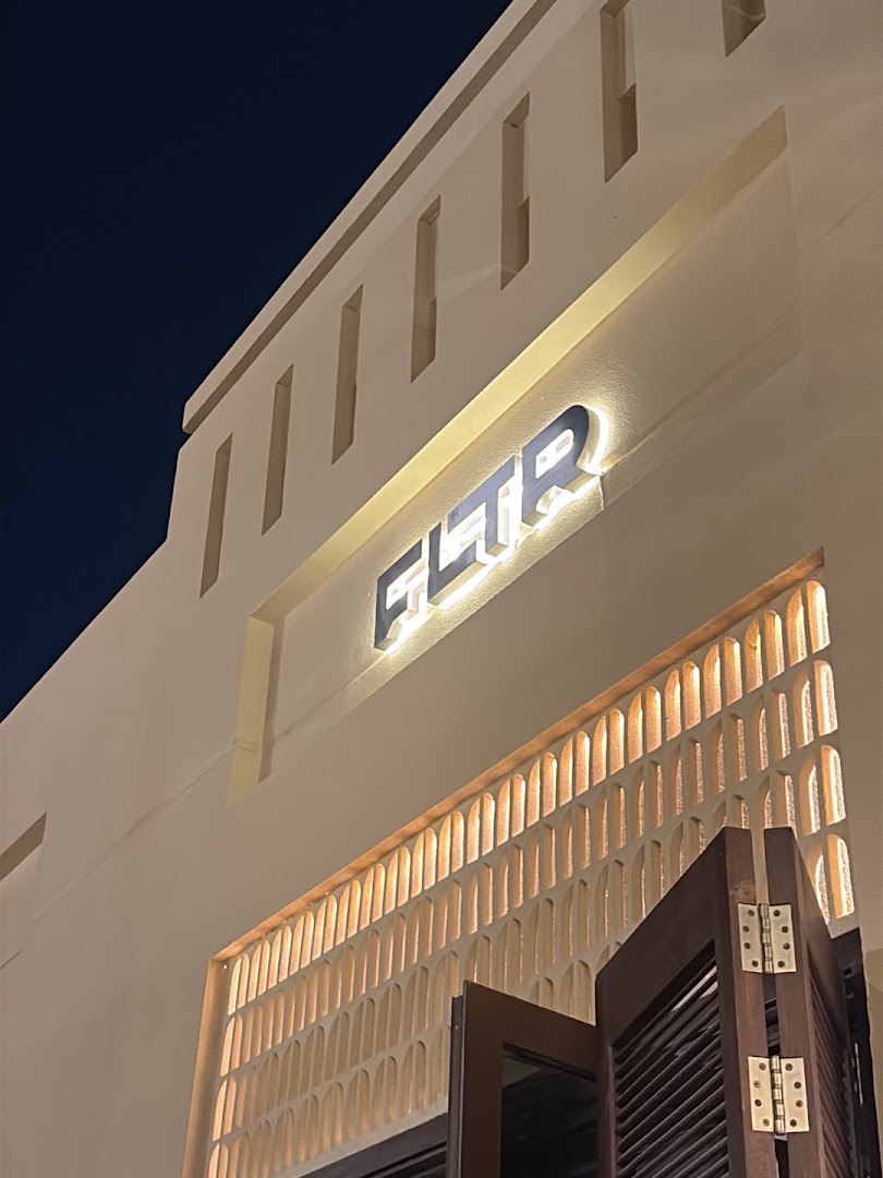 FLTR: clear, professional exterior shot