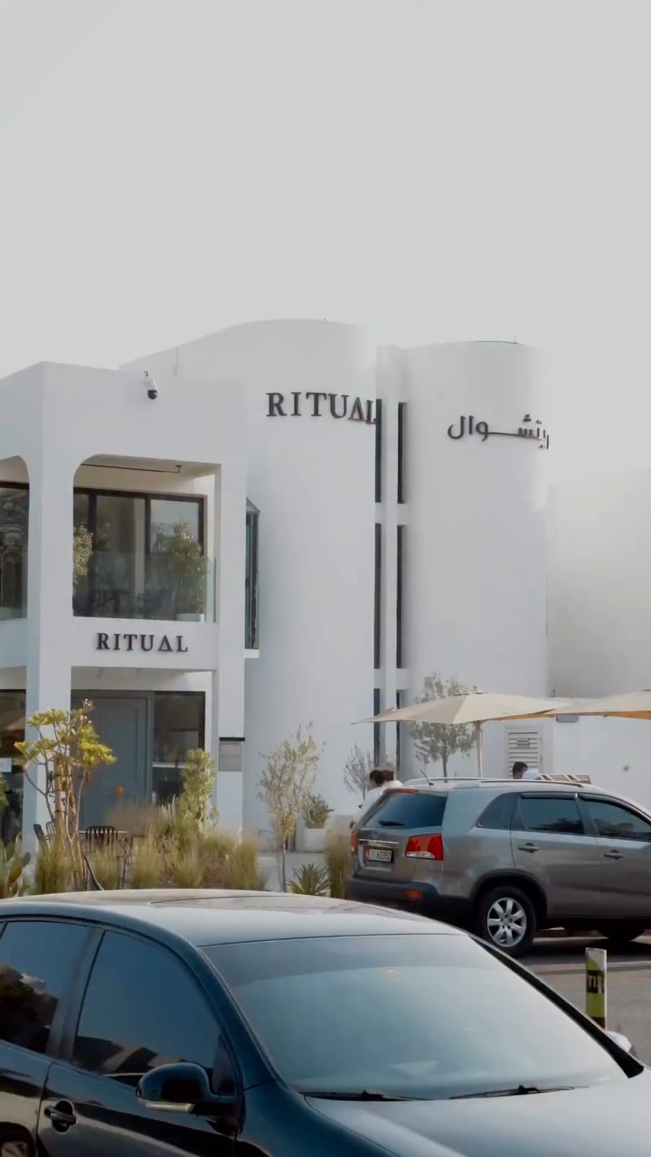 Ritual: clear exterior shot of venue