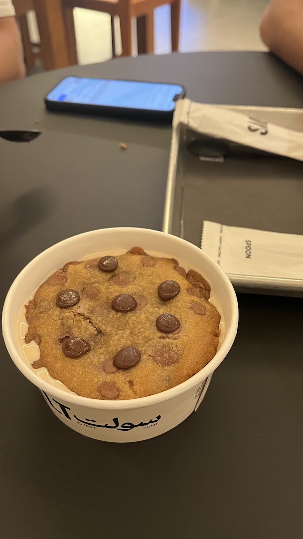 SALT: appetizing photo of served dessert