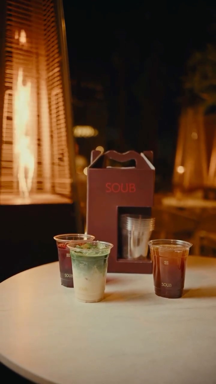 SOUB: appealing, professional food and atmosphere