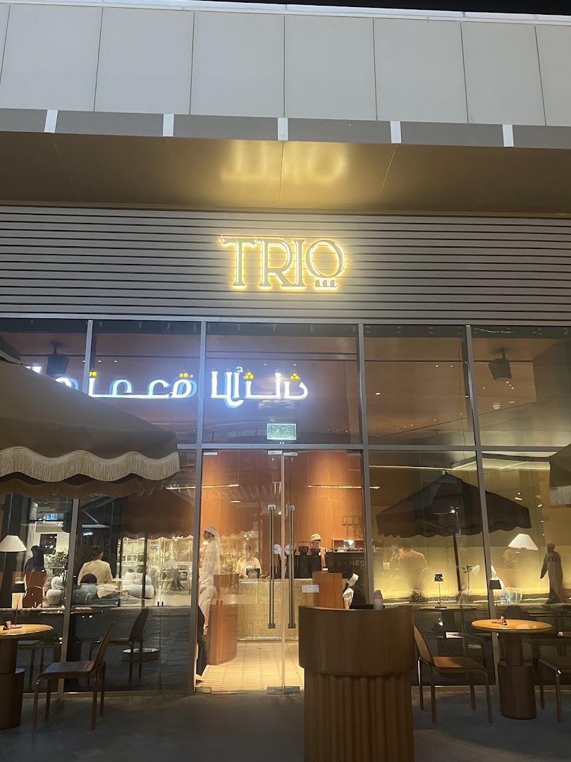 Trio Cafe: clear, professional exterior shot