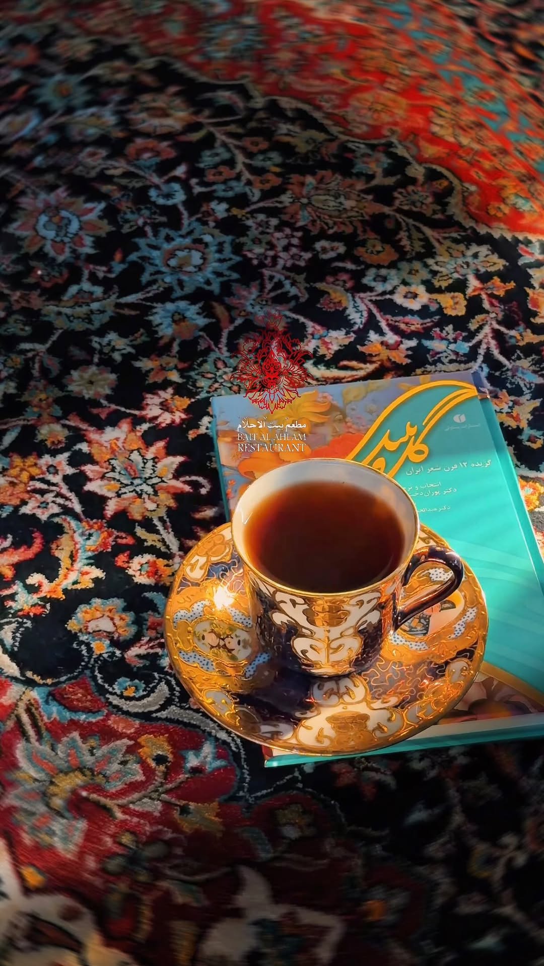 Bait Al Ahlam: aesthetically pleasing and atmospheric shot