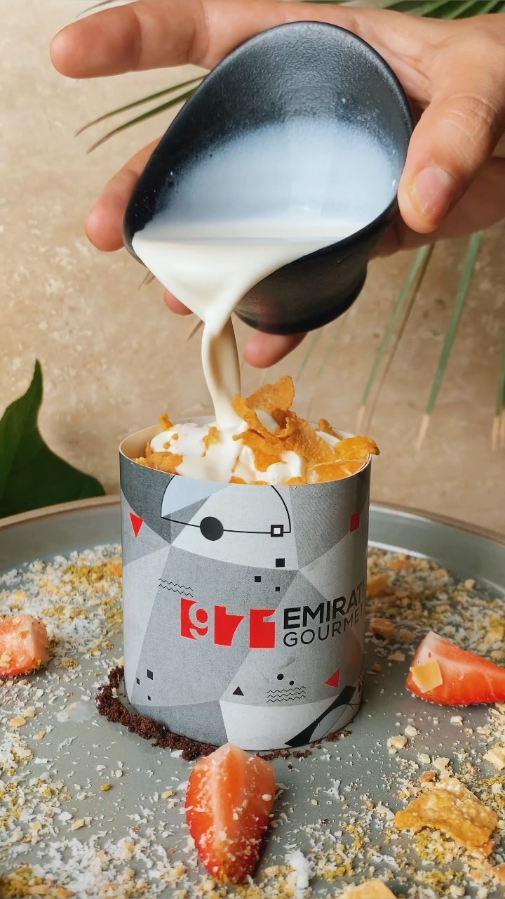 971 Emirati Gourmet: high quality food presentation photo
