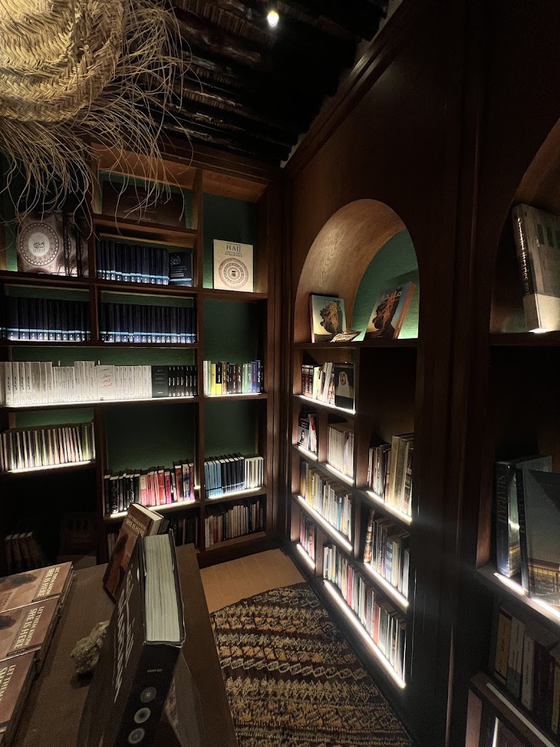 Bait Elowal: atmospheric and high quality interior
