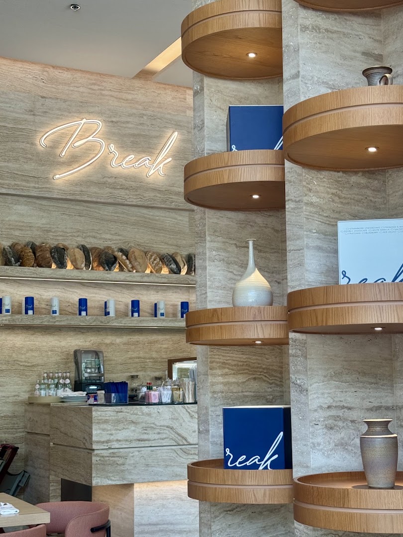 Break by Mara: high quality interior atmosphere shot