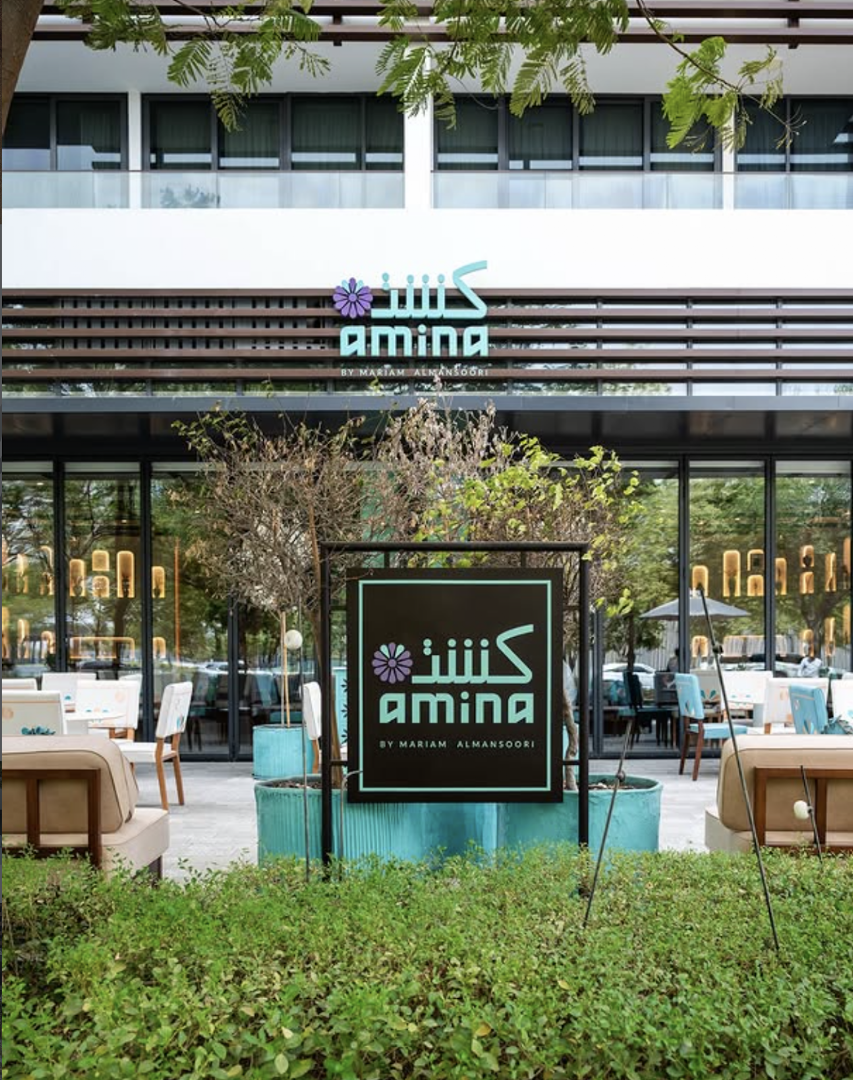 Kashtat Amina: professional exterior shot of restaurant