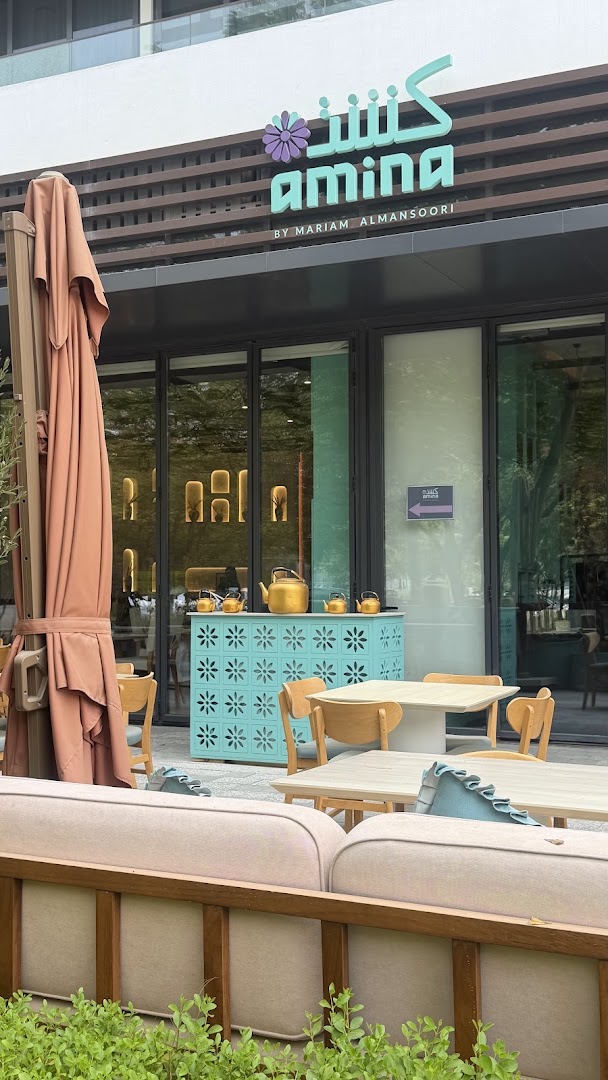 Kashtat Amina: clear, inviting exterior restaurant shot