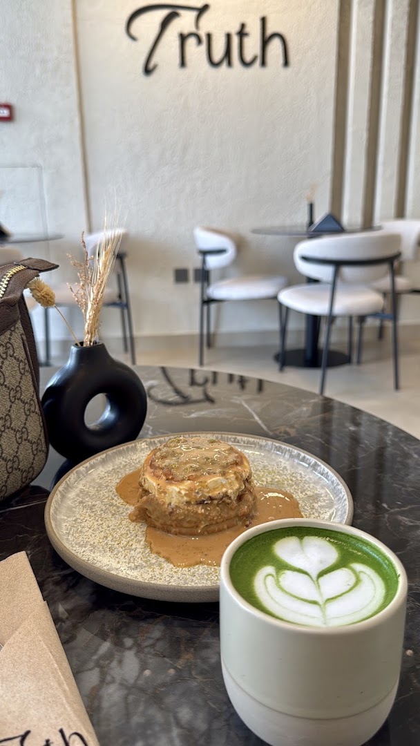 Truth Specialty Coffee: appealing food and drink presentation