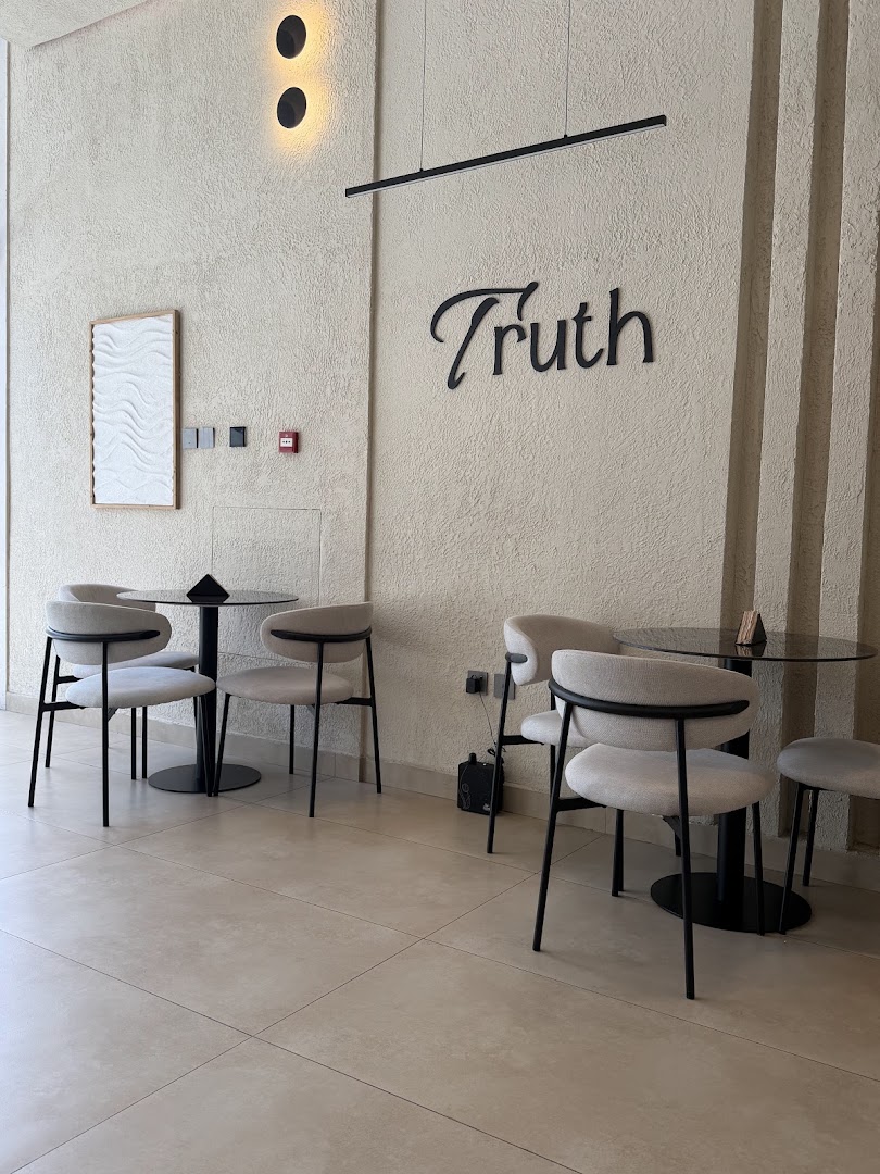 Truth Specialty Coffee: clean, professional interior shot