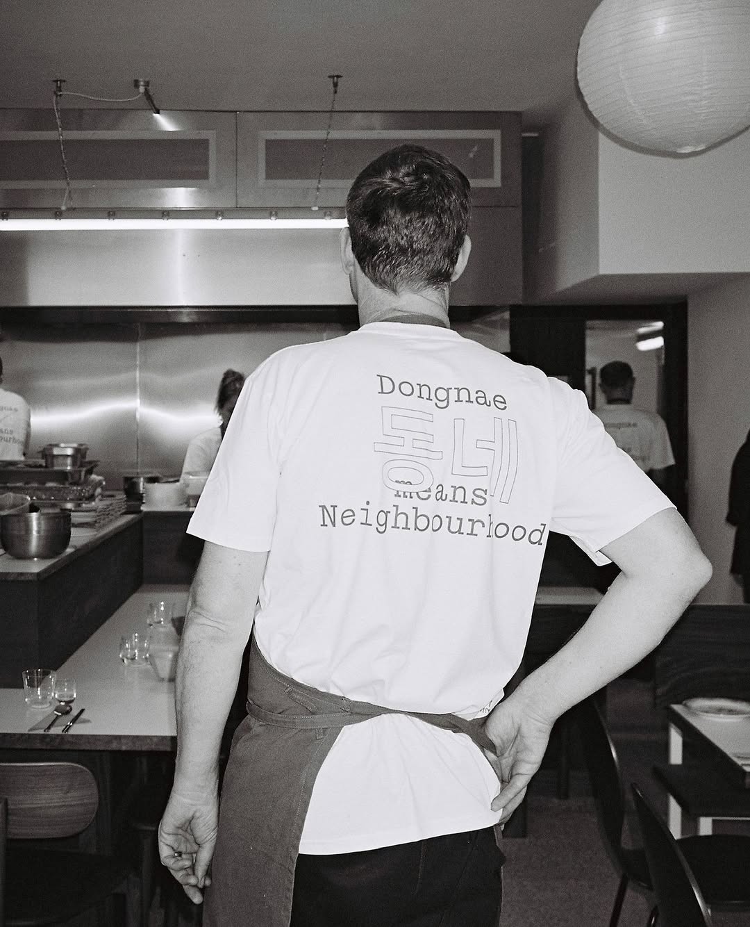 Dongnae: professional staff photo showing atmosphere