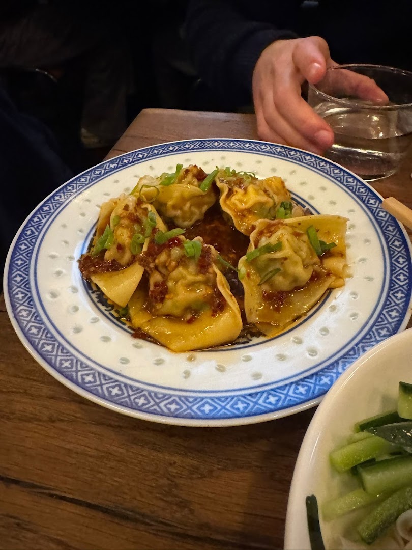 Wangs: appetizing photo of restaurant food