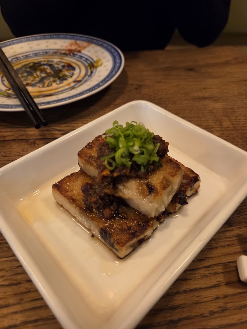 Wangs: appetizing photo of restaurant food