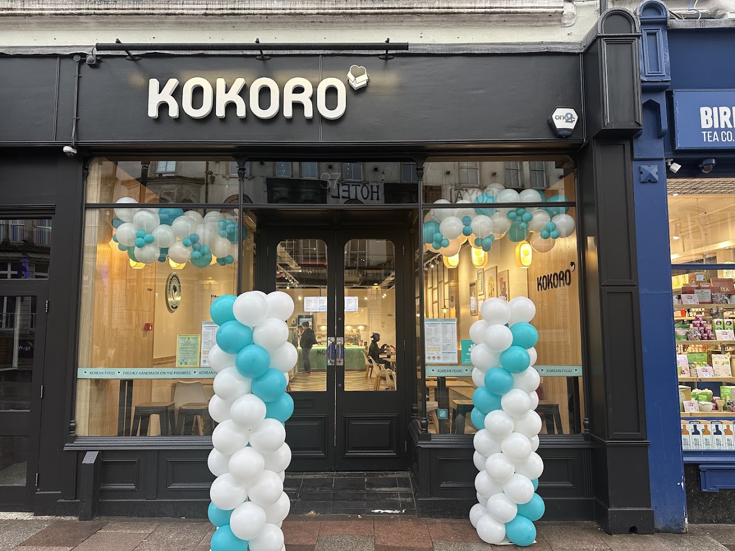 Kokoro: clear storefront photo of restaurant