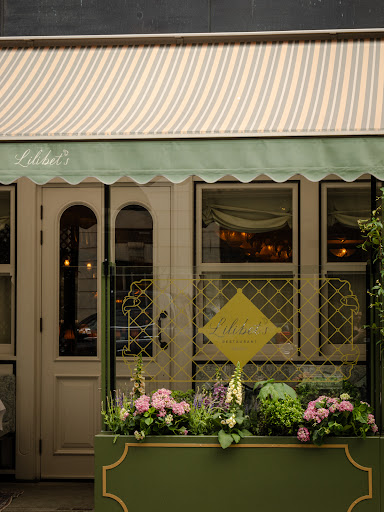 Lilibet's: attractive, professional exterior shot