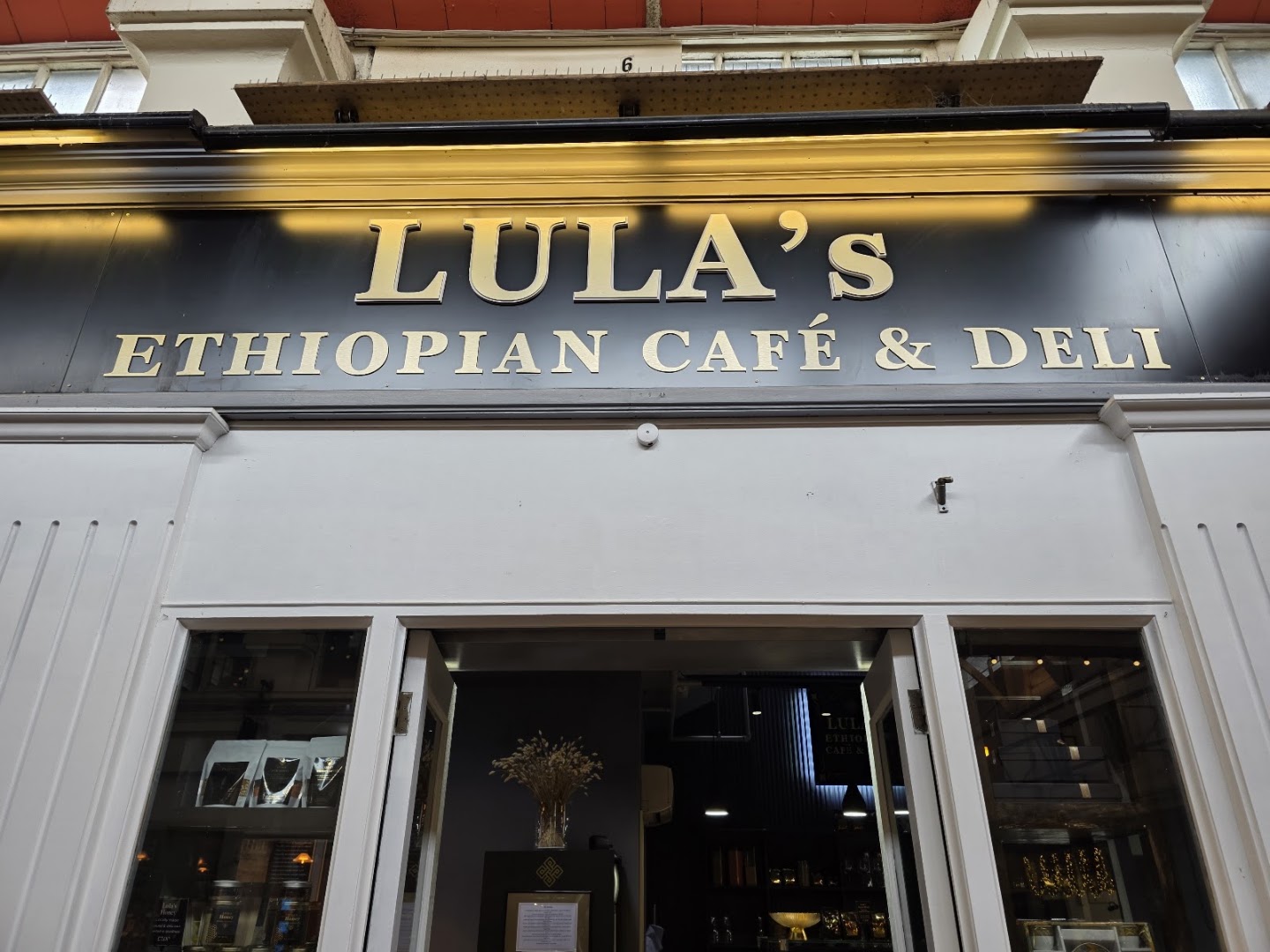 Lula's Ethiopian Café & Deli: clear storefront photo with signage