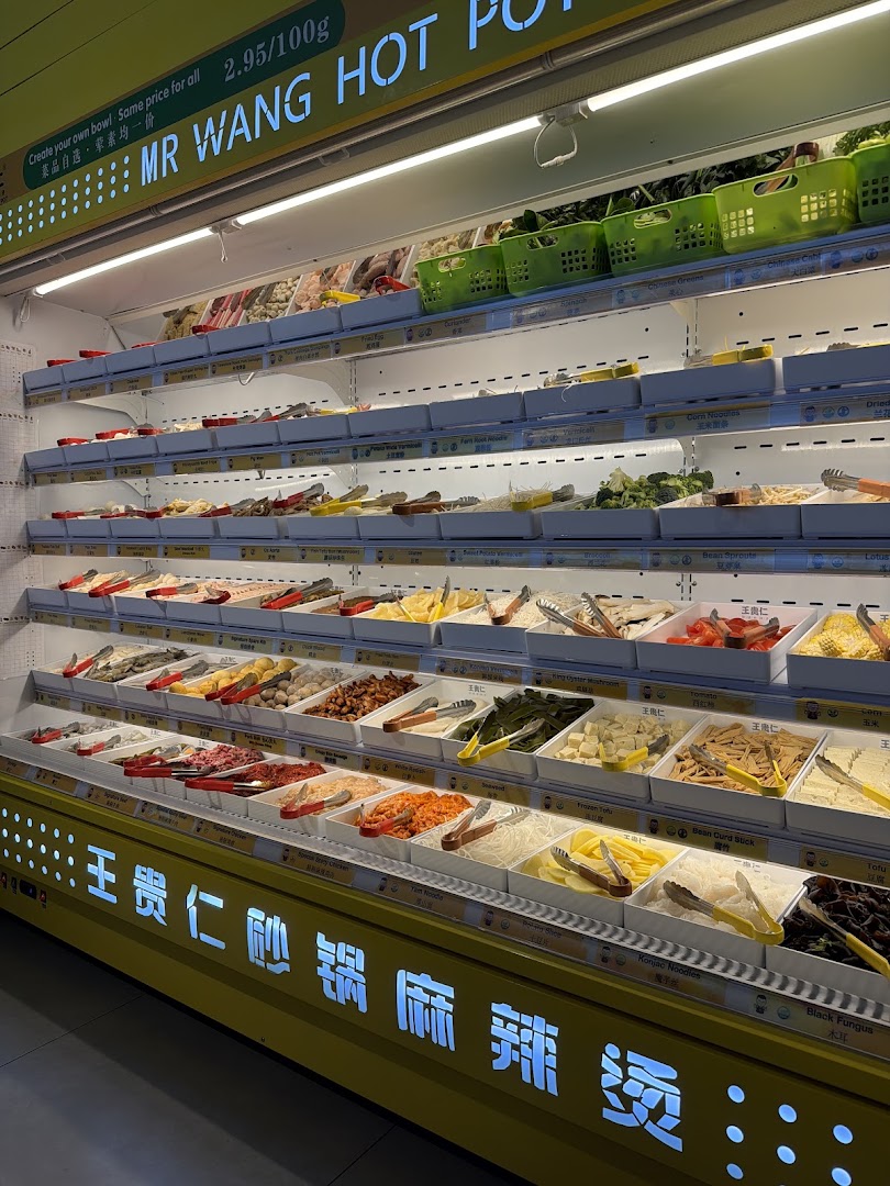 Mr Wang Hot Pot: clear display of food selection