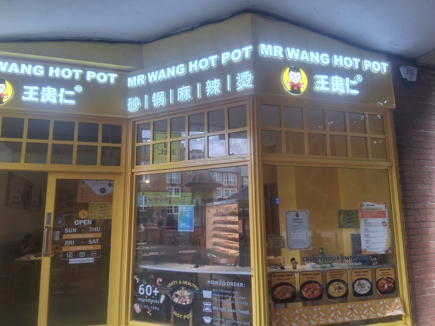 Mr Wang Hot Pot: clear exterior shot of restaurant