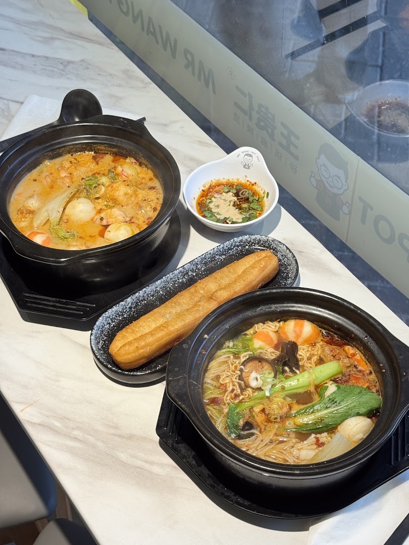 Mr Wang Hot Pot: appetizing food photography