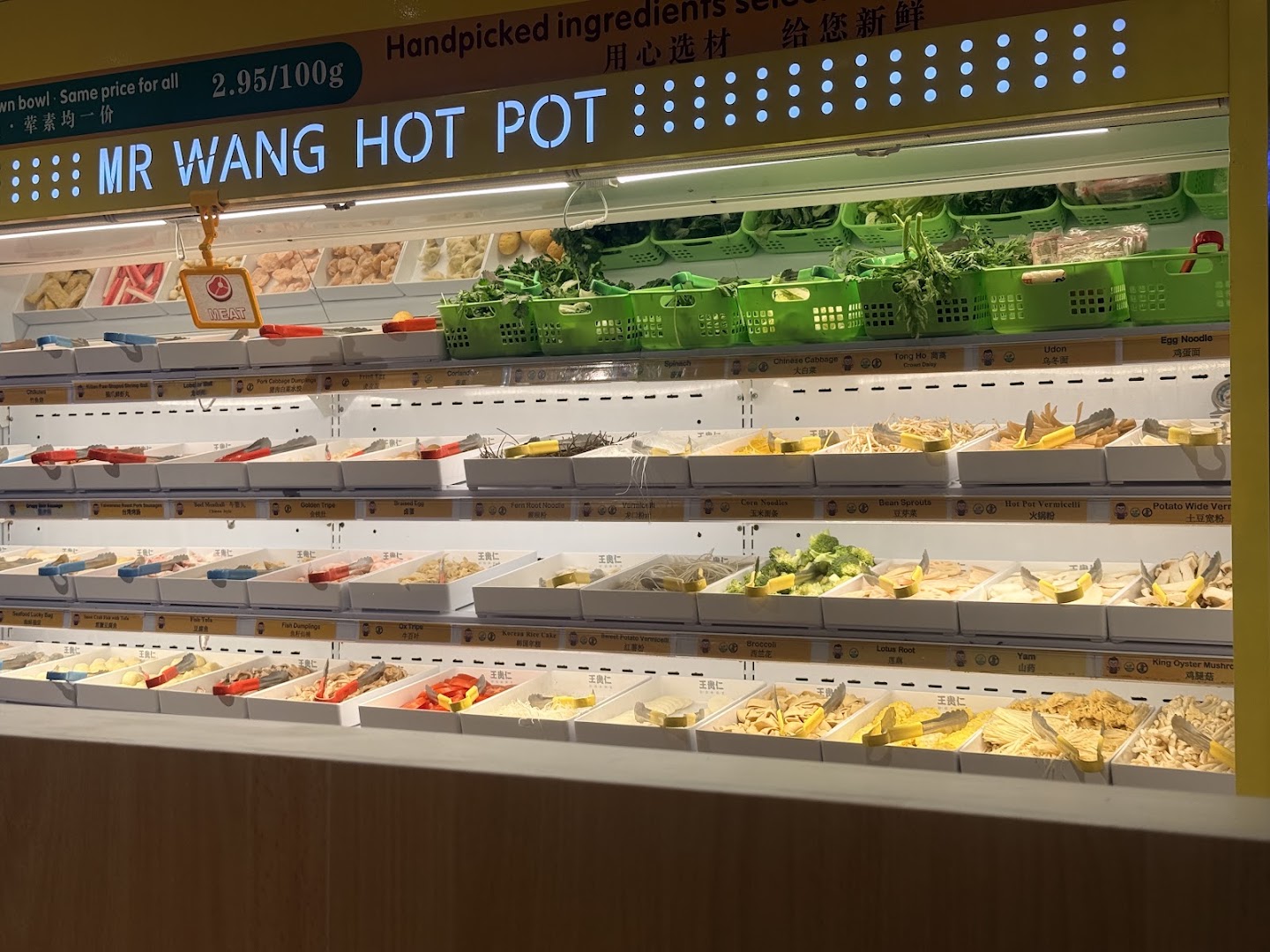 Mr Wang Hot Pot: clear display of food selection