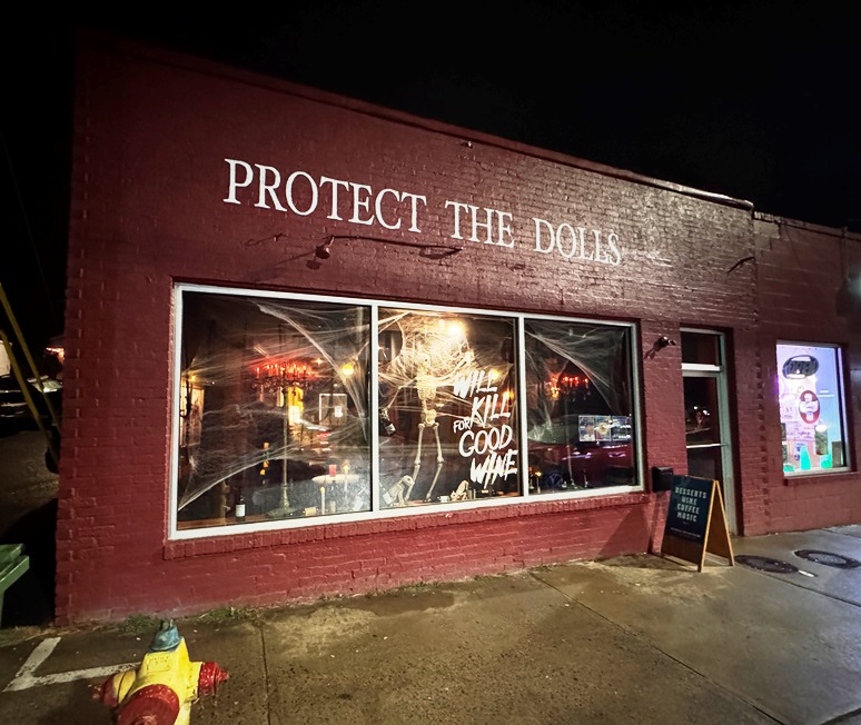 Potential New Boyfriend: clear exterior shot of venue