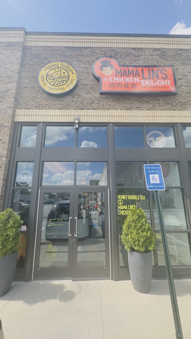 Mama Lin's Chicken Delight: clear exterior shot of restaurant