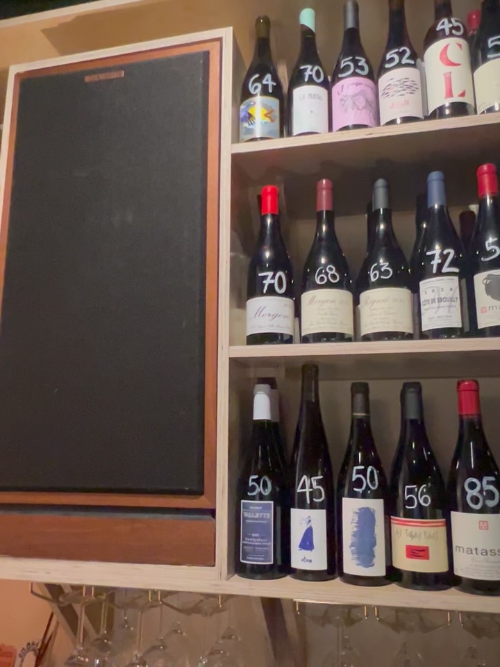 Small's Wine Bar: wine selection and atmosphere