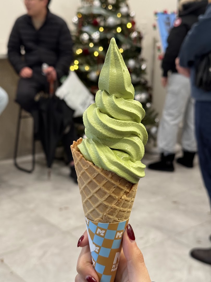 Mizu Matcha: appetizing photo of venue product