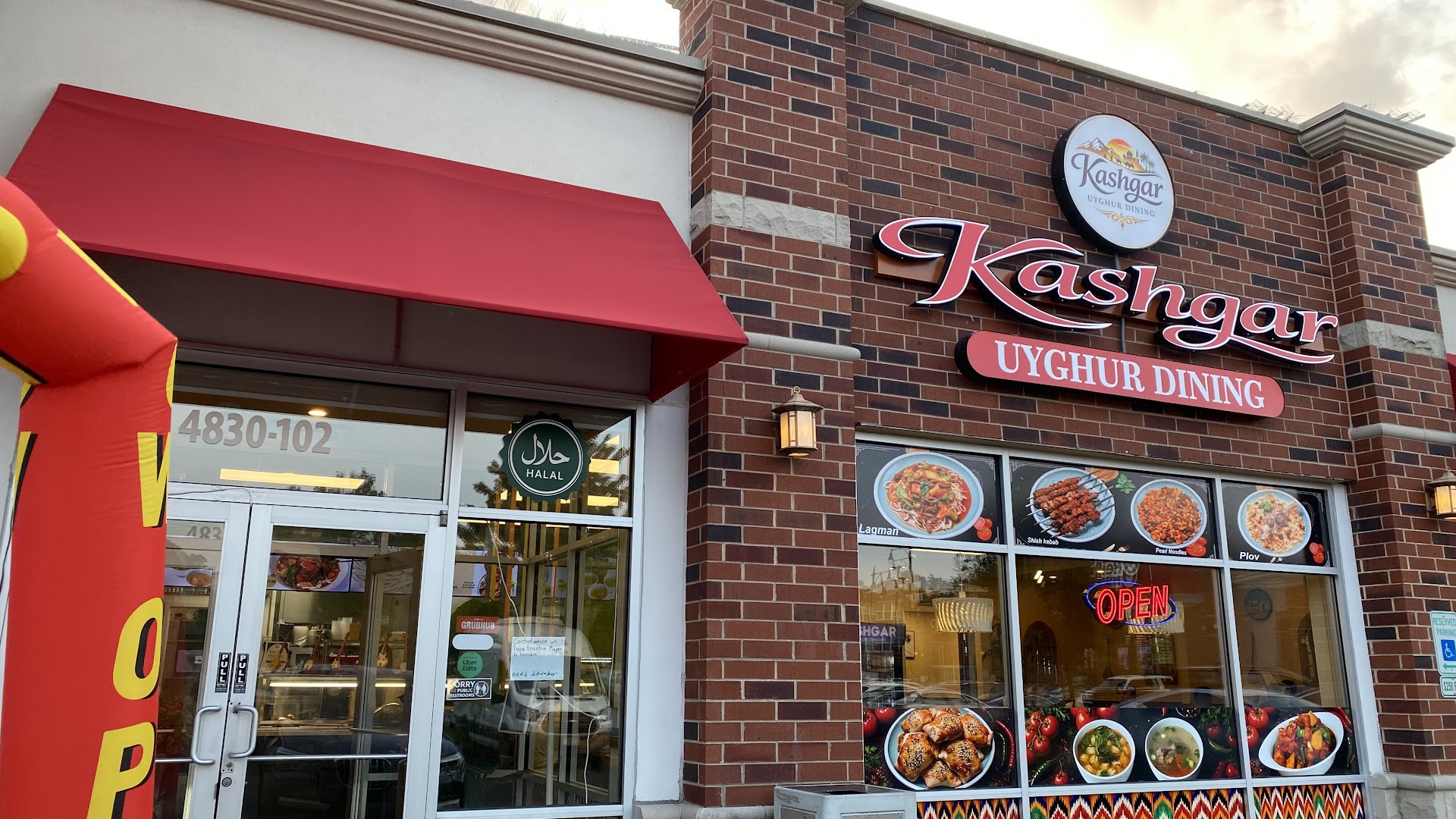 Kashgar Uyghur Dining: clear exterior shot of restaurant