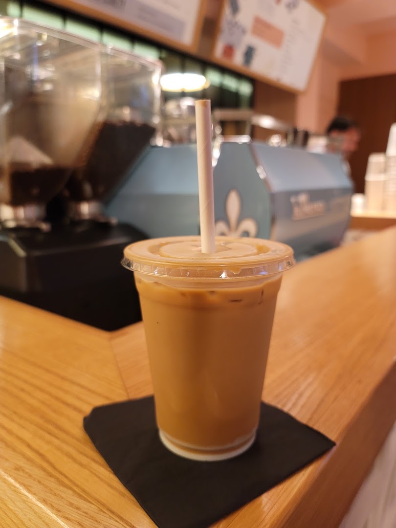 El Dom Café: clear photo of cafe drink