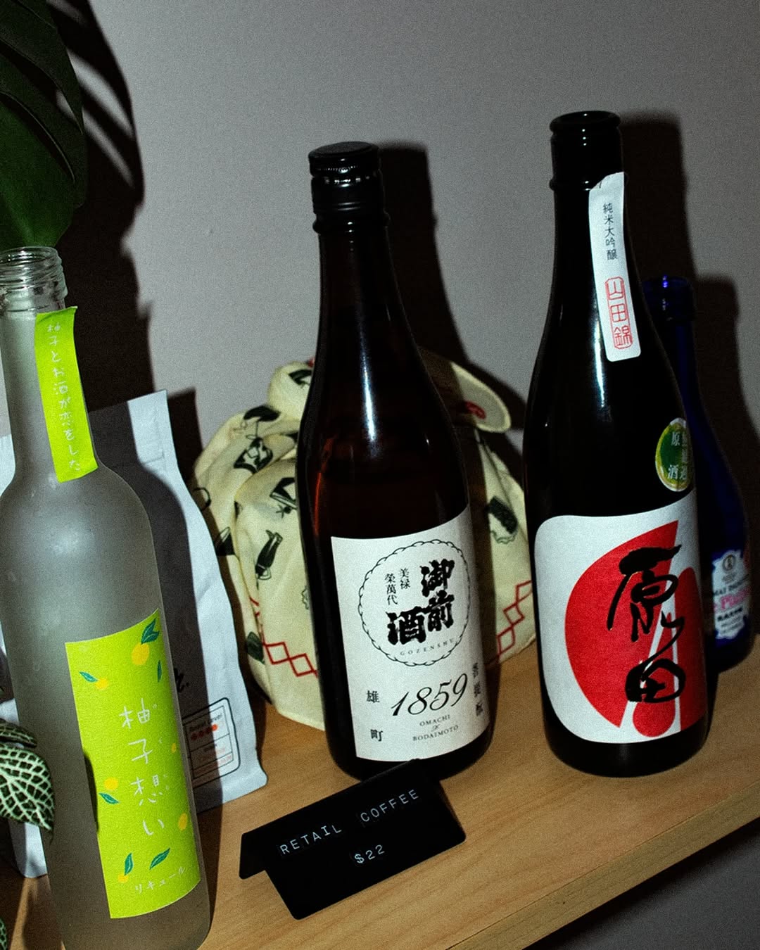 Kyotobrew: high quality product display photo