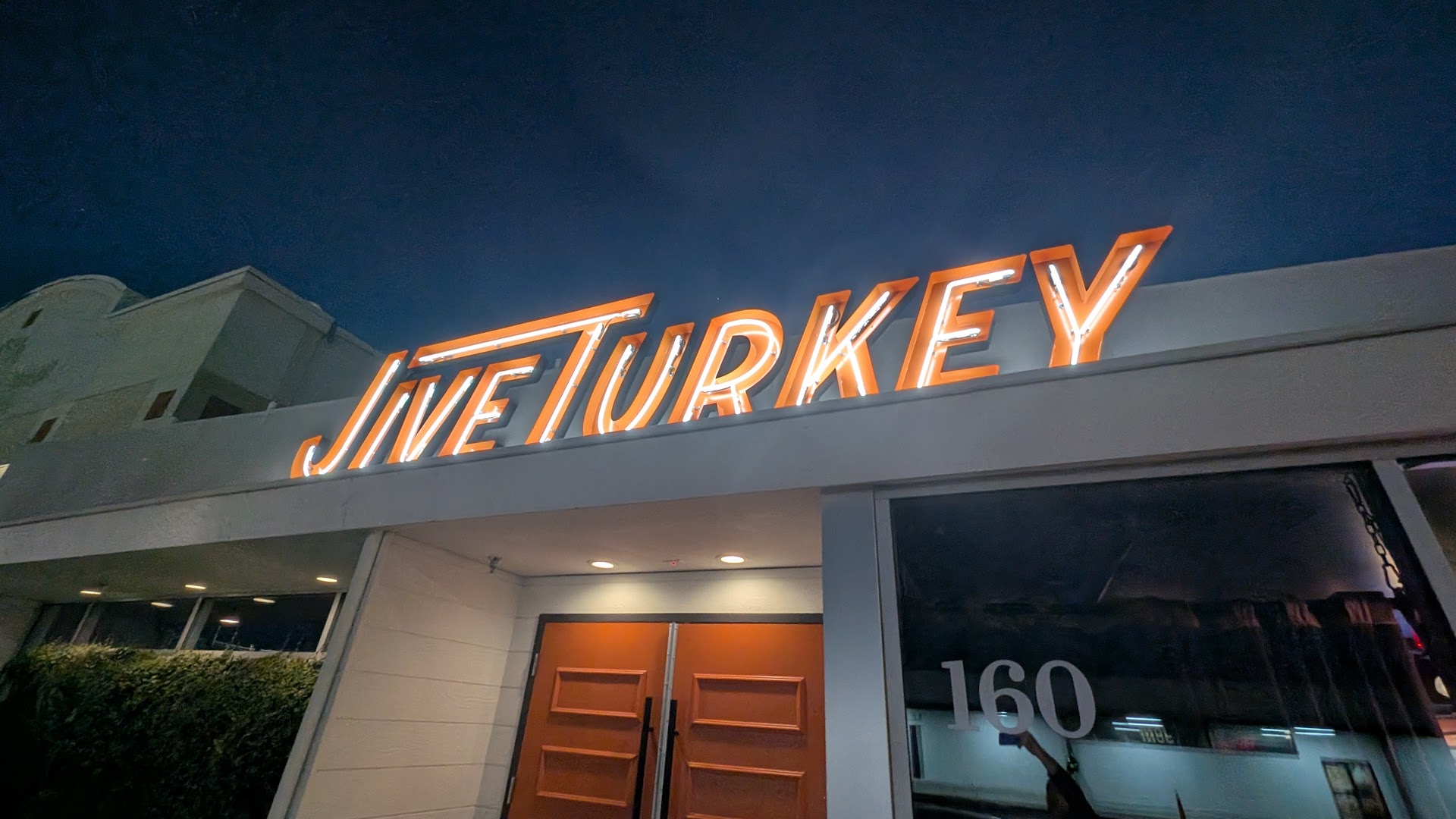 Jive Turkey: clear, professional exterior signage shot