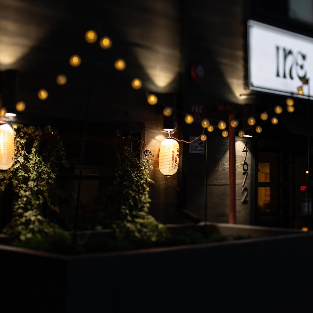 INE: atmospheric exterior shot of venue