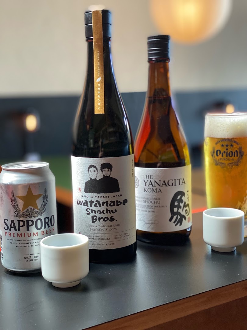 Jodo Sake Bar: high quality drink selection photo
