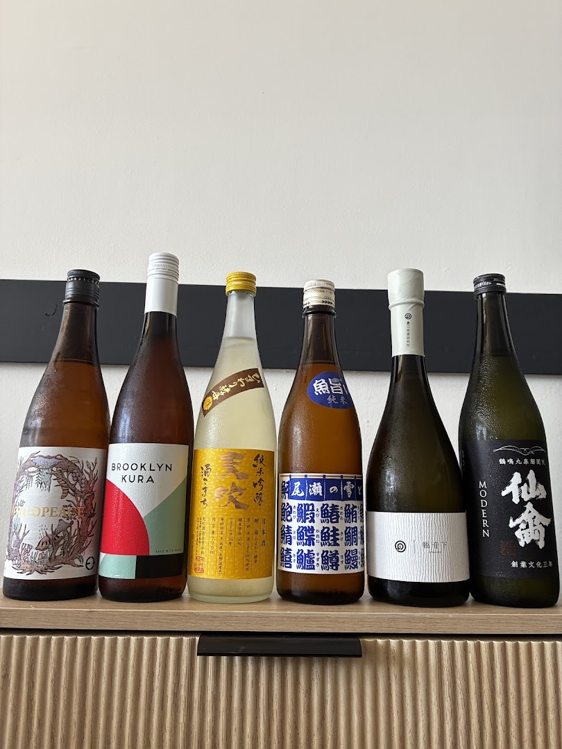 Momo Sake Bar: clear photo of sake selection
