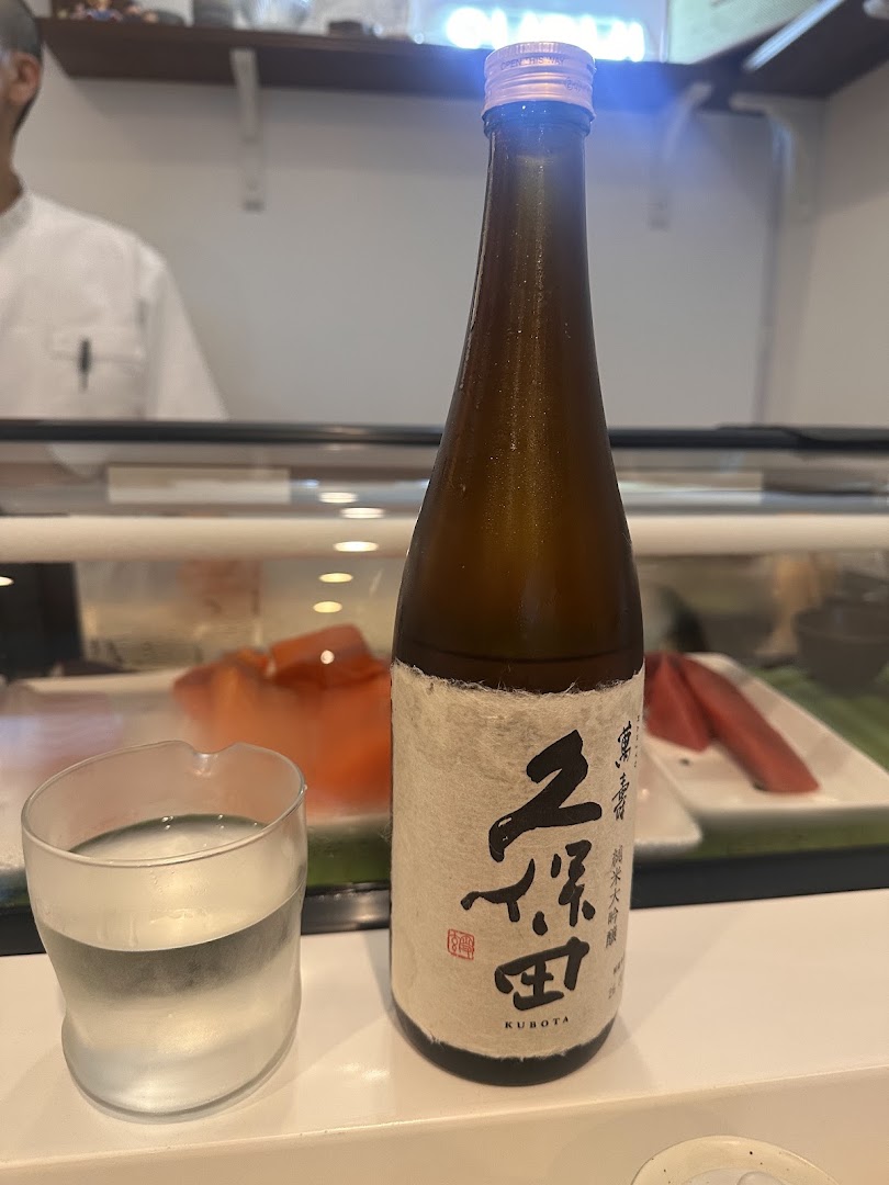 Momo Sake Bar: high quality sake bar photo