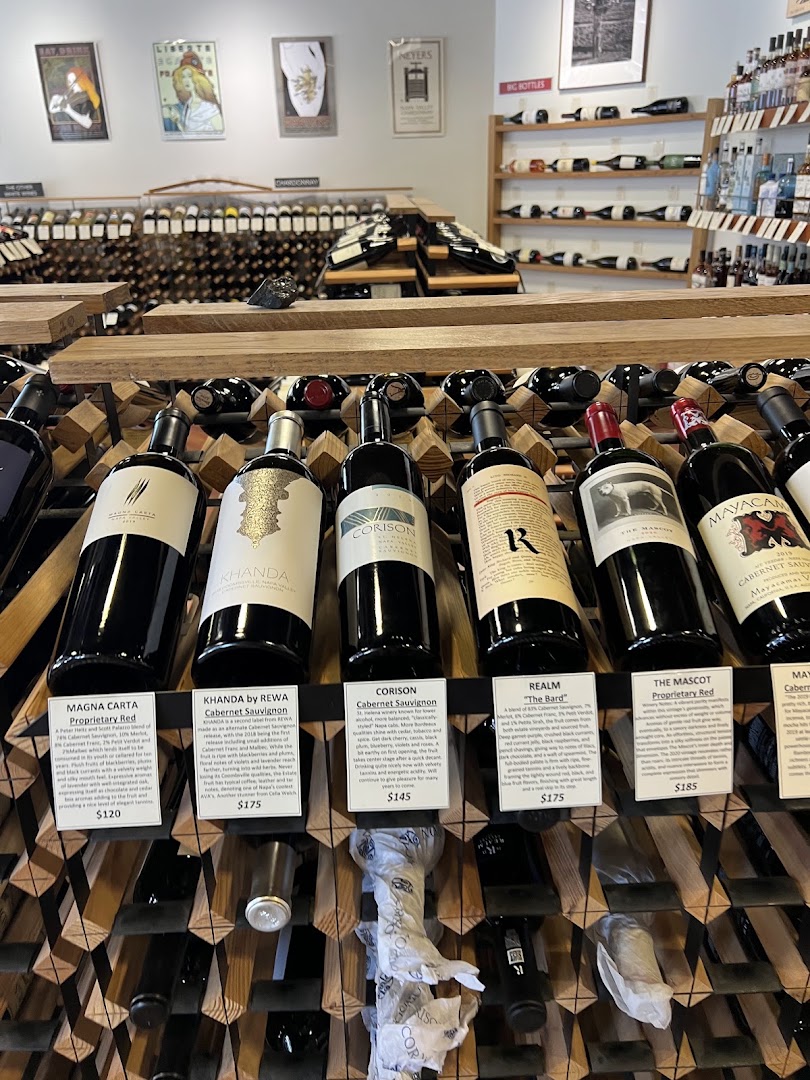 Backroom Wines: clear display of wine selection